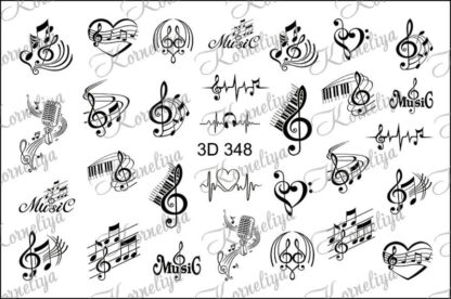 3D Waterdecal nr.348